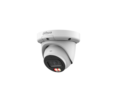 Уличная купольная IP-видеокамера с ИИ 4Мп DH-IPC-HDW3449QMP-S-IL-0280B