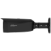 4 Mп уличная IP-видеокамера Full-color с ИИ и активным сдерживанием DH-IPC-HFW3449T1P-AS-PV-0280B-PRO 4 Mп уличная IP-видеокамера Full-color с ИИ и активным сдерживанием DH-IPC-HFW3449T1P-AS-PV-0280B-PRO