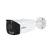 4 Mп уличная IP-видеокамера Full-color с ИИ и активным сдерживанием DH-IPC-HFW3449T1P-AS-PV-0280B-PRO 4 Mп уличная IP-видеокамера Full-color с ИИ и активным сдерживанием DH-IPC-HFW3449T1P-AS-PV-0280B-PRO