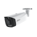 4 Mп уличная IP-видеокамера Full-color с ИИ и активным сдерживанием DH-IPC-HFW3449T1P-AS-PV-0280B-PRO 4 Mп уличная IP-видеокамера Full-color с ИИ и активным сдерживанием DH-IPC-HFW3449T1P-AS-PV-0280B-PRO