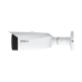 4 Mп уличная IP-видеокамера Full-color с ИИ и активным сдерживанием DH-IPC-HFW3449T1P-AS-PV-0280B-PRO 4 Mп уличная IP-видеокамера Full-color с ИИ и активным сдерживанием DH-IPC-HFW3449T1P-AS-PV-0280B-PRO