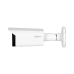 DH-IPC-HFW5541TP-ASE-0280B-S3 Уличная цилиндрическая IP-видеокамера с ИИ 5Мп