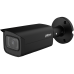 DH-IPC-HFW5541TP-ASE-0280B-S3 Уличная цилиндрическая IP-видеокамера с ИИ 5Мп