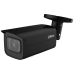 DH-IPC-HFW5541TP-ASE-0280B-S3 Уличная цилиндрическая IP-видеокамера с ИИ 5Мп