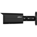 DH-IPC-HFW5541TP-ASE-0280B-S3 Уличная цилиндрическая IP-видеокамера с ИИ 5Мп