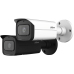 DH-IPC-HFW5541TP-ASE-0280B-S3 Уличная цилиндрическая IP-видеокамера с ИИ 5Мп