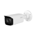 DH-IPC-HFW5541TP-ASE-0280B-S3 Уличная цилиндрическая IP-видеокамера с ИИ 5Мп