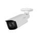 DH-IPC-HFW5541TP-ASE-0800B-S3 Уличная цилиндрическая IP-видеокамера с ИИ 5Мп