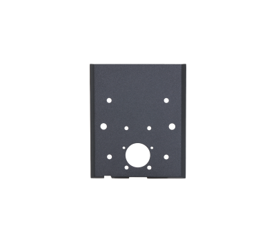 VTM93 Накладной кронштейн для DHI-VTO7631Q VTM93 Накладной кронштейн для DHI-VTO7631Q
