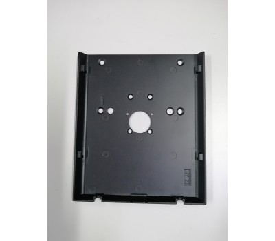VTM95 Накладной кронштейн для DHI-VTO9631Q