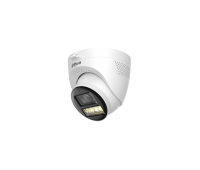 DH-HAC-HDW1801TQP-IL-T-0280B Уличная купольная HDCVI-видеокамера с интеллектуальной двойной подсветкой DH-HAC-HDW1801TQP-IL-T-0280B Уличная купольная HDCVI-видеокамера с интеллектуальной двойной подсветкой