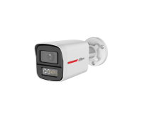 DH-HAC-HFW1549XP-A-PRO-0360B Уличная цилиндрическая HDCVI-видеокамера Wizcolor