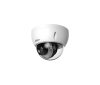 DH-IPC-HDBW2449EP-S-IL-0280B-S2 Уличная купольная IP-видеокамера с ИИ DH-IPC-HDBW2449EP-S-IL-0280B-S2 Уличная купольная IP-видеокамера с ИИ