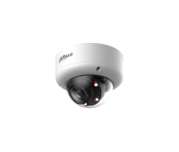 DH-IPC-HDBW5259E1P-ZE-IL Уличная купольная IP-видеокамера с ИИ DH-IPC-HDBW5259E1P-ZE-IL Уличная купольная IP-видеокамера с ИИ