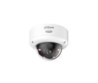 DH-IPC-HDBW5459E1P-ZE-IL Уличная купольная IP-видеокамера с ИИ DH-IPC-HDBW5459E1P-ZE-IL Уличная купольная IP-видеокамера с ИИ
