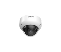 DH-IPC-HDBW5559RP-ASE-IL-0280B Уличная купольная IP-видеокамера с ИИ DH-IPC-HDBW5559RP-ASE-IL-0280B Уличная купольная IP-видеокамера с ИИ