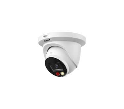 DH-IPC-HDW2249TMP-S-IL-0360B-S2 Уличная купольная IP-видеокамера с ИИ DH-IPC-HDW2249TMP-S-IL-0360B-S2 Уличная купольная IP-видеокамера с ИИ