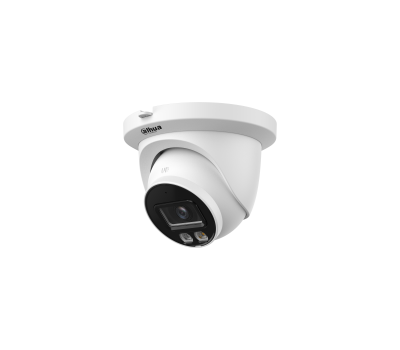 DH-IPC-HDW2449TMP-S-IL-0360B-S2 Уличная купольная IP-видеокамера Full-color с ИИ DH-IPC-HDW2449TMP-S-IL-0360B-S2 Уличная купольная IP-видеокамера Full-color с ИИ