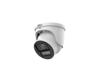 DH-IPC-HDW5459HP-ZE-PV-PRO Уличная купольная IP-видеокамера WizColor с ИИ