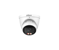 DH-IPC-HDW5459TP-ZE-IL Уличная купольная IP-видеокамера с ИИ DH-IPC-HDW5459TP-ZE-IL Уличная купольная IP-видеокамера с ИИ