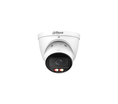 DH-IPC-HDW5459TP-ZE-IL Уличная купольная IP-видеокамера с ИИ DH-IPC-HDW5459TP-ZE-IL Уличная купольная IP-видеокамера с ИИ