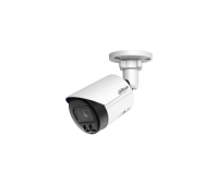 DH-IPC-HFW2449SP-S-IL-0280B-S2 Уличная цилиндрическая IP-видеокамера Full-color с ИИ DH-IPC-HFW2449SP-S-IL-0280B-S2 Уличная цилиндрическая IP-видеокамера Full-color с ИИ