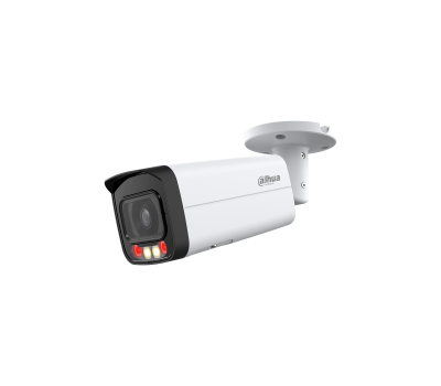 DH-IPC-HFW2449TP-AS-IL-0360B-S2 Уличная цилиндрическая IP-видеокамера с ИИ