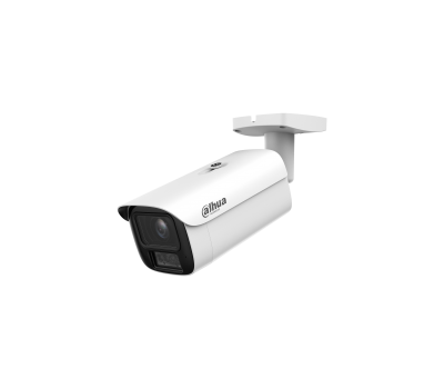 DH-IPC-HFW5259E1P-ZE-IL Уличная цилиндрическая IP-видеокамера с ИИ