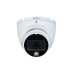 Уличная купольная HDCVI-видеокамера с интеллектуальной двойной подсветкой 2Mп