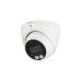Уличная купольная HDCVI-видеокамера с интеллектуальной двойной подсветкой 8Мп
