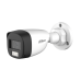 Уличная цилиндрическая HDCVI-видеокамера с интеллектуальной двойной подсветкой 2Мп