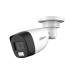 Уличная цилиндрическая HDCVI-видеокамера с интеллектуальной двойной подсветкой 2Мп