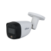 Уличная цилиндрическая HDCVI-видеокамера с интеллектуальной двойной подсветкой 2Mп