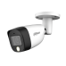 Уличная цилиндрическая HDCVI-видеокамера с интеллектуальной двойной подсветкой 5Мп