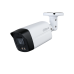 Уличная цилиндрическая HDCVI-видеокамера с интеллектуальной двойной подсветкой 8Мп