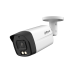 Уличная цилиндрическая HDCVI-видеокамера с интеллектуальной двойной подсветкой 8Мп
