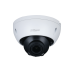 DH-IPC-HDBW1230RP-ZS-S5 Уличная купольная IP-видеокамера 2Мп