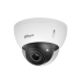 DH-IPC-HDBW5442EP-ZE-S3 Уличная купольная IP-видеокамера с ИИ 4Мп