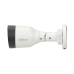 DH-IPC-HFW1230S1P-0360B-S5 Уличная цилиндрическая IP-видеокамера 2Мп