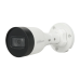 DH-IPC-HFW1230S1P-0360B-S5 Уличная цилиндрическая IP-видеокамера 2Мп