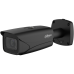 DH-IPC-HFW5442EP-ZE-S3 Уличная цилиндрическая IP-видеокамера с ИИ 4Мп