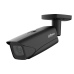 DH-IPC-HFW5442EP-ZE-S3 Уличная цилиндрическая IP-видеокамера с ИИ 4Мп