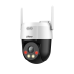 Мини-PTZ IP-видеокамера Full-color с ИИ и Wi-Fi 2Мп