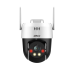 DH-IPC-HFW1239S1P-LED-0280B-S5 Уличная цилиндрическая IP-видеокамера Full-color 2Мп 