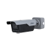 DHI-ITC413-PW4D-IZ1 (868MHz) Камера распознавания номеров