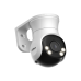 DH-HAC-PT1200AP-IL-A-0280B-S6 Уличная купольная PT HDCVI-видеокамера с интеллектуальной двойной подсветкой