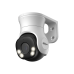 DH-HAC-PT1200AP-IL-A-0280B-S6 Уличная купольная PT HDCVI-видеокамера с интеллектуальной двойной подсветкой
