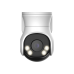 DH-HAC-PT1239AP-A-LED-0280B-S2 Уличная купольная PT HDCVI-видеокамера Full-color Starlight