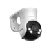 DH-HAC-PT1239AP-A-LED-0360B-S2 Уличная купольная PT HDCVI-видеокамера Full-color Starlight
