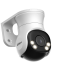 DH-HAC-PT1500AP-IL-A-0360B-S2 Уличная купольная PT HDCVI-видеокамера с интеллектуальной двойной подсветкой